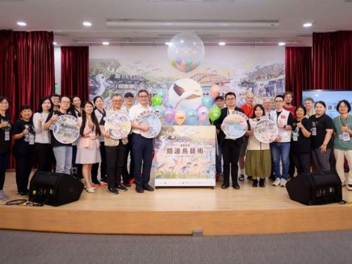 藝術與自然的美好邂逅！「2025關渡鳥藝術」盛大揭幕，串聯藝術季與賞鳥博覽會