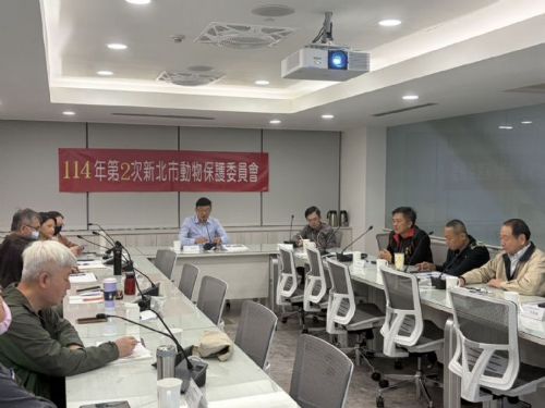 新北動保委員會攜手各界，盤點114成果、擘劃115新藍圖