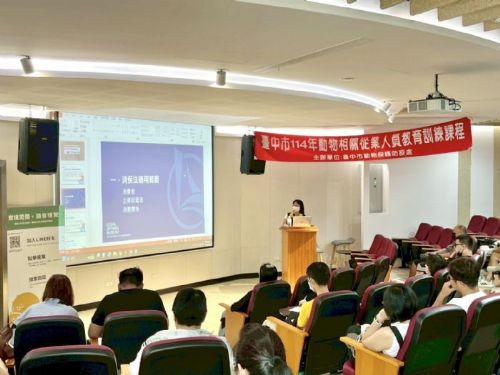 動物產業教育訓練開跑！法律專業結合實務案例，共創毛孩友善與消費安心