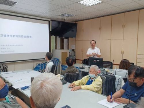 強化動物用藥觀念！臺中市動保處舉辦養畜禽業者正確用藥宣導課程