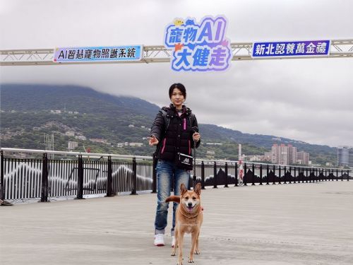 新北打造寵物友善城市！千家店家齊響應，毛寶貝旅遊路線票選開跑