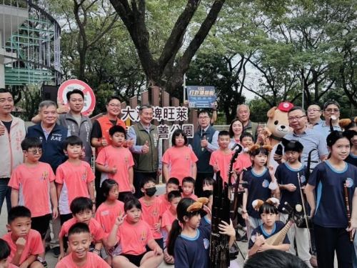 臺南大潭埤旺萊寵物友善公園開幕！黃偉哲：打造人與毛孩共融的幸福城市