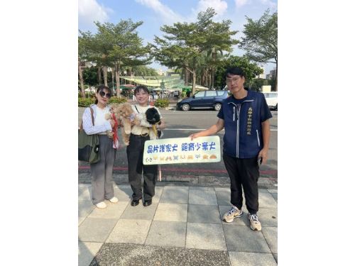 動保處愛心巡查開跑！一起守護毛孩安全，做個負責又暖心的好飼主