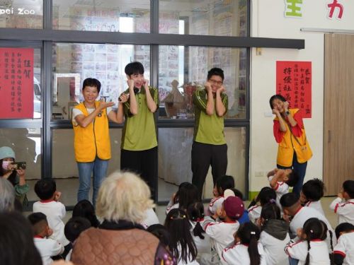 動物園開到社區來！臺北市立動物園「行動動物園」首創老幼共學，讓偏鄉笑聲滿滿