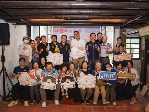 臺北市街貓友善照護行動方案（TCCP）20週年成果展盛大開幕，共築人貓和諧溫馨家園