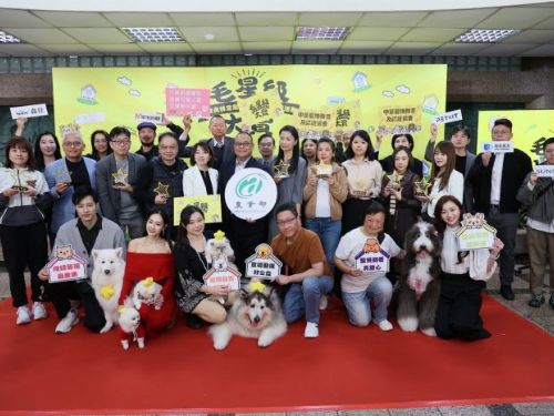 把毛孩交給最安心的雙手！農業部表揚毛星級寄養業者，為寵物住宿品質立下新標竿