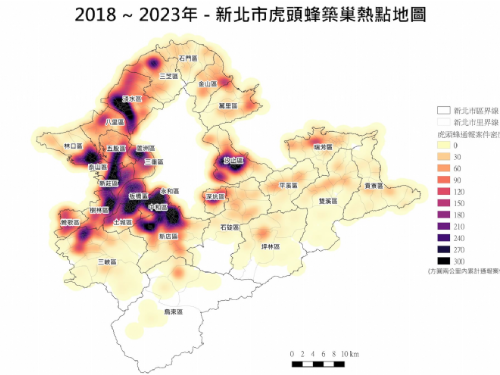 夏日戶外安心行——新北市攜手專家守護市民，預防虎頭蜂螫傷 貼心提醒，讓每一場戶外活動都安全又快樂