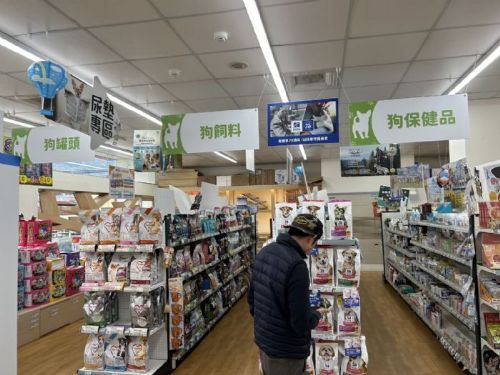新北市動保處嚴查寵物食品廣告 ，守護毛孩健康，拒絕誇大不實宣稱