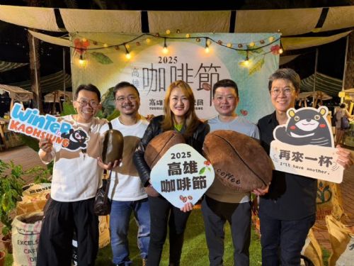 「好咖」雲集，世界咖啡冠軍加持，高雄咖啡節人氣爆棚，兩天吸引超過五萬人