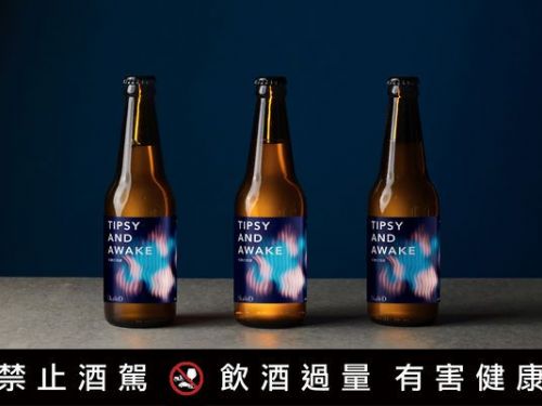 kafeD限定冬季醉人氛圍！微醺清醒啤酒＆草莓奢華氣泡登場