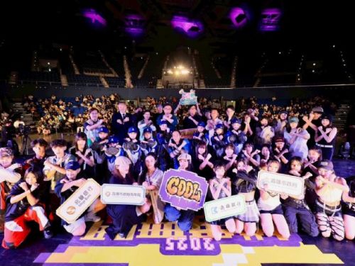 年輕能量滿檔！「2025雄爭舞鬥國際街舞大賽」熱爆高流｜近600舞者尬舞、46萬元獎金點燃戰火