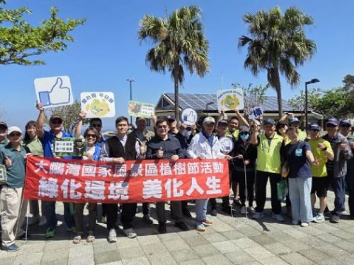 安全永續、綠動琉球！鵬管處啟動「旅遊安全週」植樹行動—建構淨零碳匯與平安觀光的雙重防護網