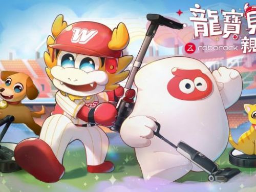 味全龍【龍寶貝親子日】7/26–7/27天母熱鬧登場！ Q版球員贈品x人氣親子嘉賓x寵物毛孩同樂 一起陪孩子暢遊觀賽時光！
