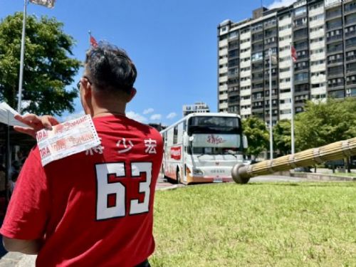 「一袋熱血，一份龍情」味全龍x天母商圈x爆肝護士公益捐血活動