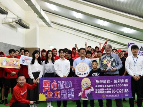 味全龍春訓期間舉辦法治教育課程，有獎徵答互動熱烈，深化球員法治與性別平等觀念