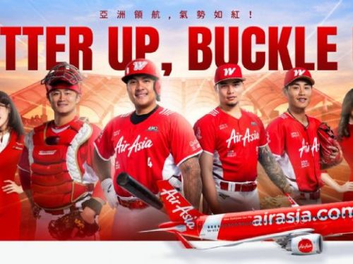 AirAsia 亞洲航空首度攜手味全龍，打造天母「航空主題日」引爆球場飛行熱潮