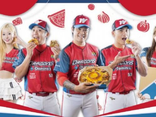 味全龍攜手達美樂，8/29-31臺北大巨蛋龍象大戰加碼三日音樂盛典