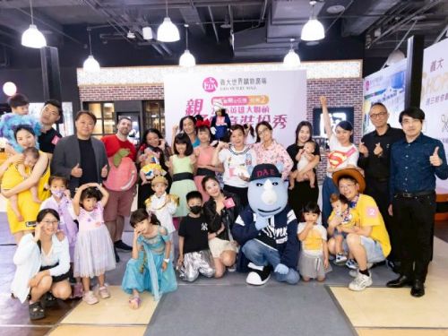 70歲重新當女兒，義大親子秀最暖畫面
