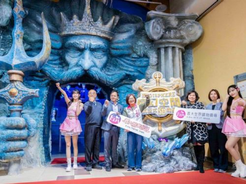 義大遊樂世界《魔幻空間｜亞特蘭提斯－勇者啟航》正式啟用  「三神試煉」主題節迎春，馬年288優惠加碼、雙檔期估吸引62萬人次