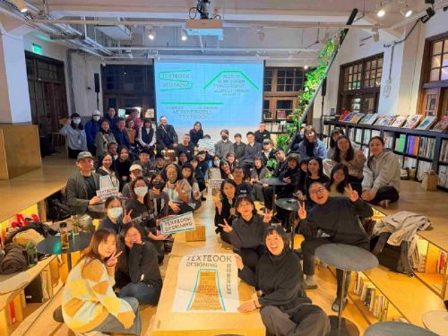 美感融入教材設計，教育部推動教科書創新與教師增能