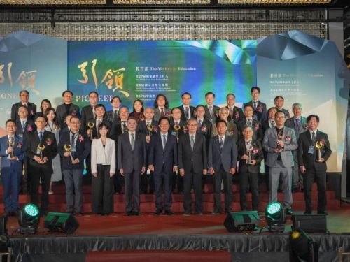 引領學術未來！國家級三大獎項頒獎，見證臺灣人才實力與創新動能