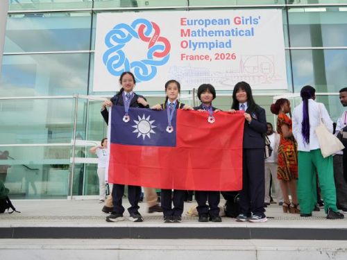 臺灣女力閃耀國際！2026歐洲女子數學奧林匹亞傳回2銀1銅佳績