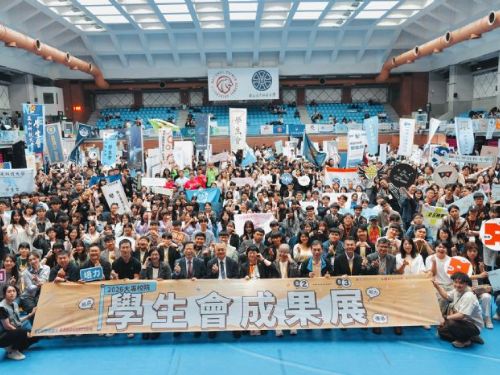 全國大專學生會成果展熱鬧登場，青年自治力點亮校園公共參與新風貌