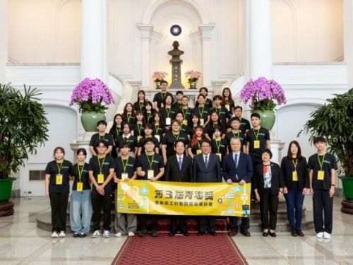 青年志工用行動點亮臺灣！第3屆青志獎展現公益創新與溫暖力量