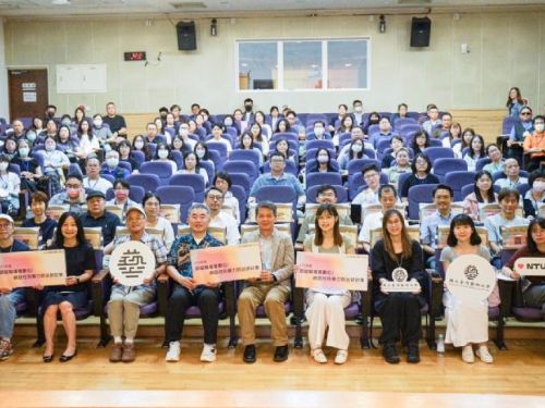 守護校園數位安全，教育部攜手各界強化網路性別暴力防治