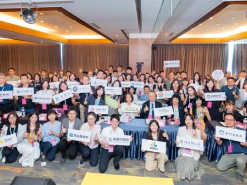 全國青年事務主管齊聚屏東，中央地方攜手打造青年發展新藍圖