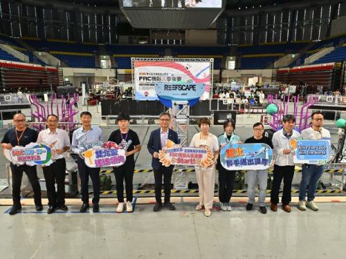 青春科技夢齊聚和平館，2025雙北盃FRC機器人季後賽熱鬧登場