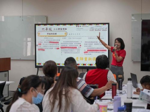 原民文化扎根教育開花結果，久美與尖石國小共創跨域學習新典範