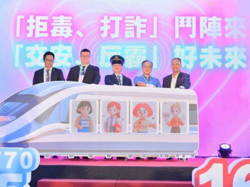 四防齊心守護學子！教育部啟動「校園安全教育巡迴宣導列車」