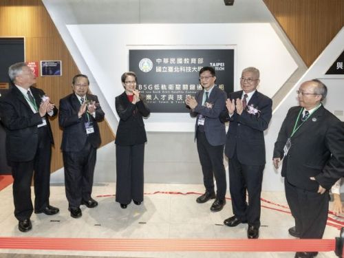 北科大啟動B5G低軌衛星培育基地！產官學攜手打造臺灣太空通訊新時代