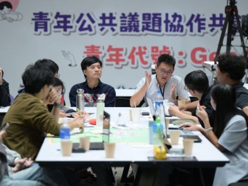 青年啟動 GenAI 時代！青年署打造 AI 公共討論平台共創未來治理藍圖