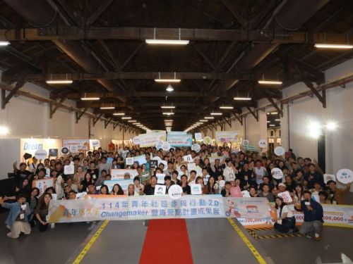 溫暖同行、創意綻放｜2024「青年居久屋」成果展為地方注入滿滿希望能量