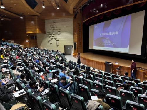 以專業守護校園，讓關懷成為力量｜114年度校園性別事件防治法令說明會在臺中溫暖登場