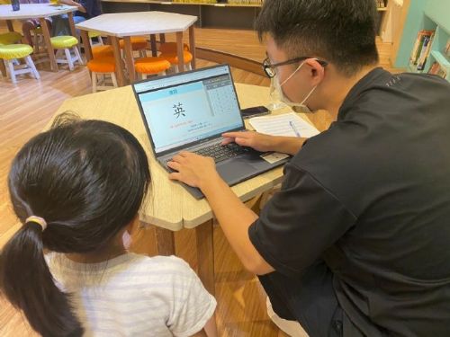 「識字金銀島」首次亮相臺灣閱讀節！陪孩子在日常中看見識字小進步、閱讀大力量