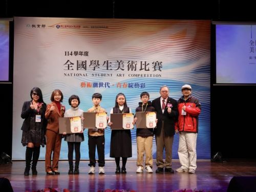 一筆一畫寫下青春風景：第74屆全國學生美術比賽，看見世代美感的溫柔綻放