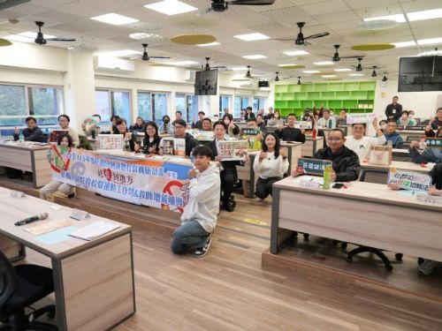 守護青春不受傷！國教署推「送愛到地方」計畫　強化教師拒菸檳知能、打造無菸無檳安心校園