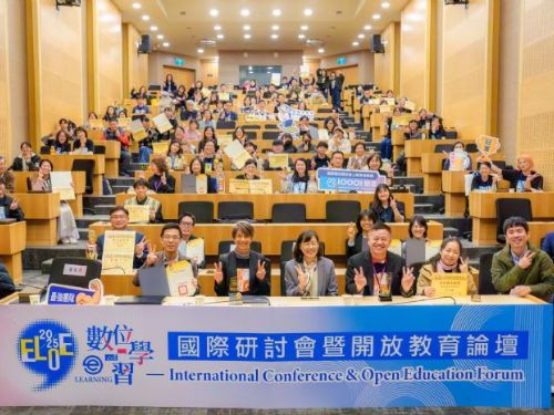 學習不設限，知識零距離 2025 磨課師標竿課程揭曉，臺灣數位教育走向世界、也走進生活