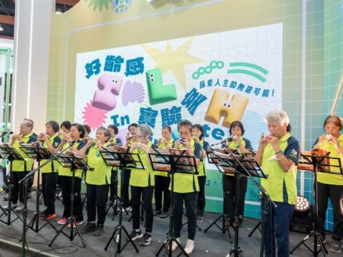 55歲後的人生更精彩！樂齡學習讓熟齡世代活出第二青春