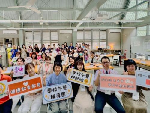 從一頓午餐開始培養健康力！學校午餐輔導團攜手地方打造食育新日常