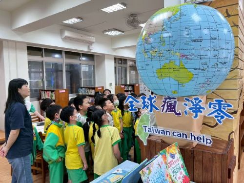 國教署推動中小學國際教育課程徵選！培養學生全球視野與跨文化行動力