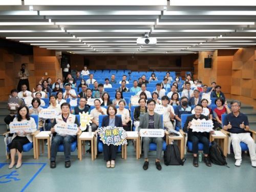 屏東縣攜手均一教育平台，打造全台首座「AI 教育轉型示範縣市」