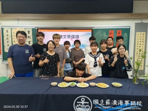 教育部「師鐸獎」揭曉 8位卓越師長展現無私奉獻與教學熱忱