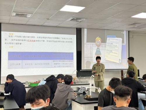 智慧學習新視界｜AI×文化×跨域，三校創新課程讓學生成為未來學習的主角