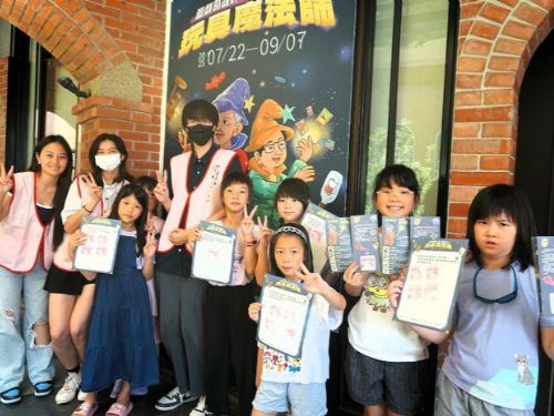 暑假好去處！臺北市鄉土教育中心《玩具魔法師》特展邀親子共度創意與環保的歡樂時光
