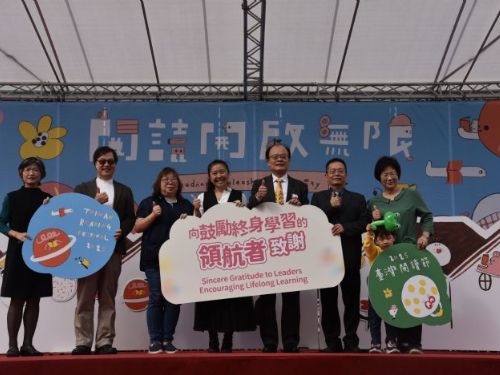 2024臺灣閱讀節歡樂啟動！合唱、故事、跨界展覽齊聚中正紀念堂，打造全民共享的閱讀嘉年華