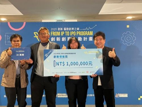 跨域人才點亮健康未來，教育部精準健康人才培育成果亮眼，打造健康臺灣關鍵引擎